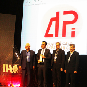   آکپا ایران، برند برتر صنعت آلومینیوم در ششمین کنفرانس آلومینیوم ایران